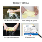 ⁦إسفنجة غسيل السيارات⁩ - الصورة ⁦6⁩