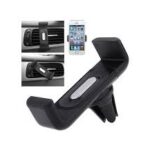 حامل موبايل للسيارة