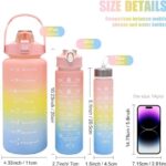 طقم زجاجة مياة رقمية 3*1