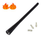 اريال هوائى سياره - Image 5