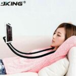 حامل موبيل رقبه