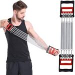 جهاز تدريب الذراعين والصدر والظهر