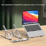 حامل كمبيوتر محمول قابل للتعديل