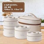 حقيبة غداء حرارية عصرية 5 قطع