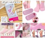 شراب جل السيليكون لترطيب القدمين - Image 7