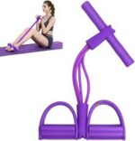 شريط لياقة بدنية - Image 2