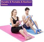 شريط لياقة بدنية