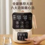 غلاية شاي كهربائية زجاجية - Image 3