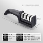 مبراة سكاكين يدوية متعددة المراحل - Image 4