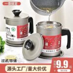 مصفاة زيت من الاستنلس المقاوم للصدأ