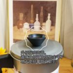 مصفاة زيت من الاستنلس المقاوم للصدأ - Image 2