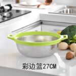 مصفاة شبكية من الفولاذ المقاوم للصدأ