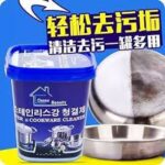 معجون تنظيف متعدد الأغراض