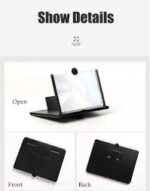 مكبر فيديو الهاتف المحمول - Image 3