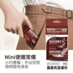 مناديل تنظيف وتليميع الجلد الطبيعي - Image 3