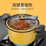 وعاء طهي متعدد الاستخدامات