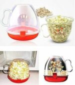 علبة فشار لتحضير في الميكروويف