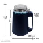 مطحنة كهربائية متعددة الاستخدامات - Image 2