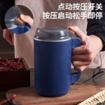 مطحنة كهربائية متعددة الاستخدامات