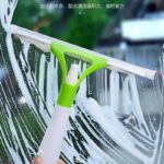 ممسحة رذاذ  بلاستيكية