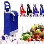 عربة تسوق قابلة للطي بعجلات 45لتر