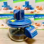 آلة تقشير كهربائية من كاوو بقوة 50 واط