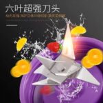 خلاط محمول قابل لإعادة الشحن USB - Image 3