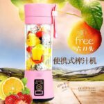 خلاط محمول قابل لإعادة الشحن USB - Image 2