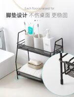 رف تخزين شبكي معدني من طبقتين - Image 4