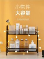 رف تخزين شبكي معدني من طبقتين