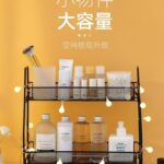 رف تخزين شبكي معدني من طبقتين